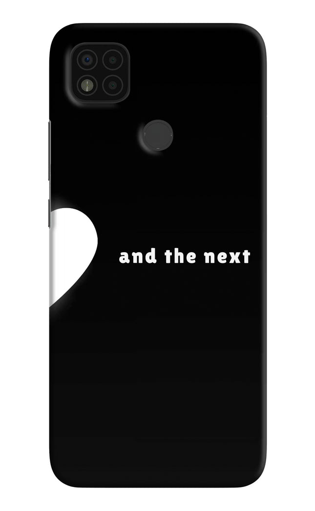 Next World Poco C31 Hard Case Back Cover by Casekaro