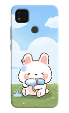 Bunny Treat Poco C31 Hard Case Back Cover by Casekaro