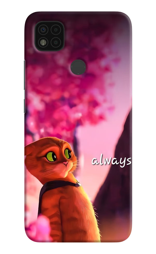Always Cat Poco C31 Hard Case Back Cover by Casekaro
