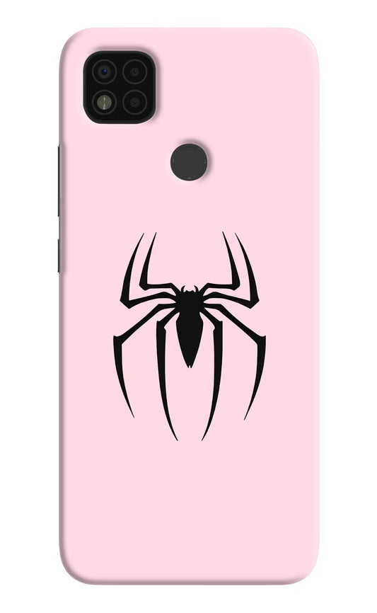 Peter Symbol Poco C31 Hard Case Back Cover by Casekaro