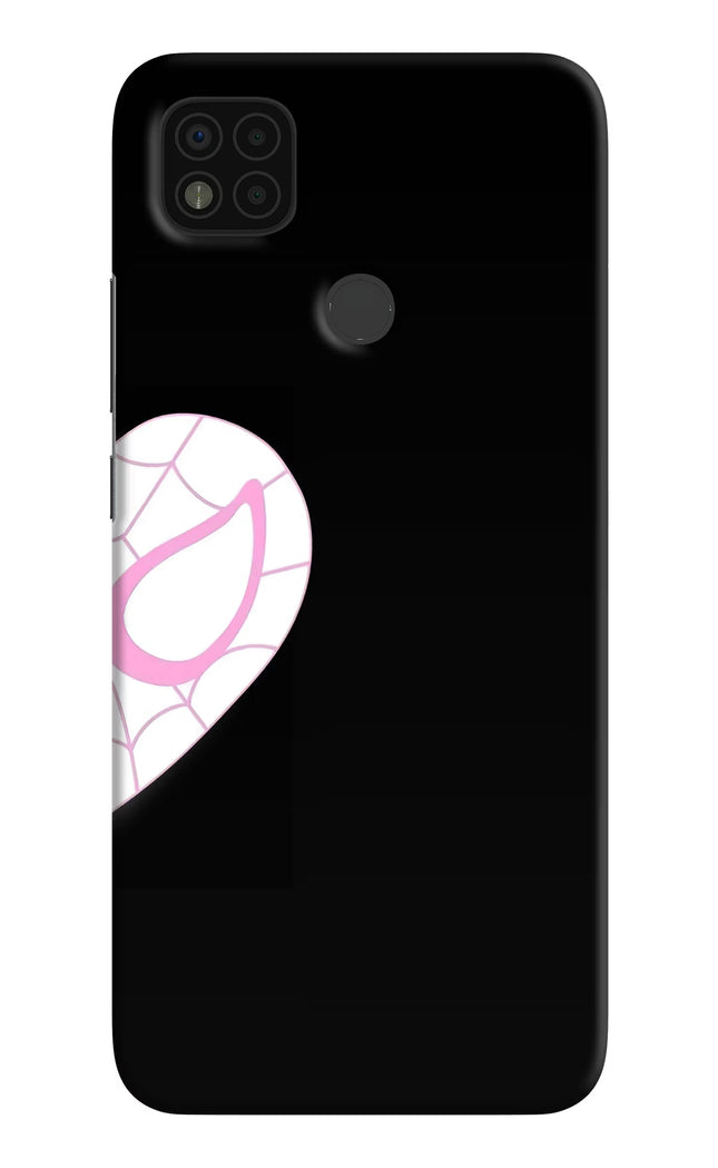 Gwen Mask Poco C31 Hard Case Back Cover by Casekaro