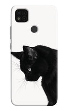 Shadow Gaze Poco C31 Hard Case Back Cover by Casekaro