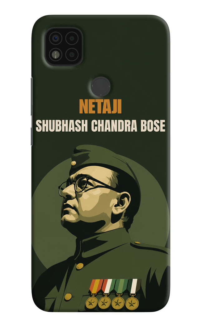 Netaji Legacy Poco C31 Hard Case Back Cover by Casekaro