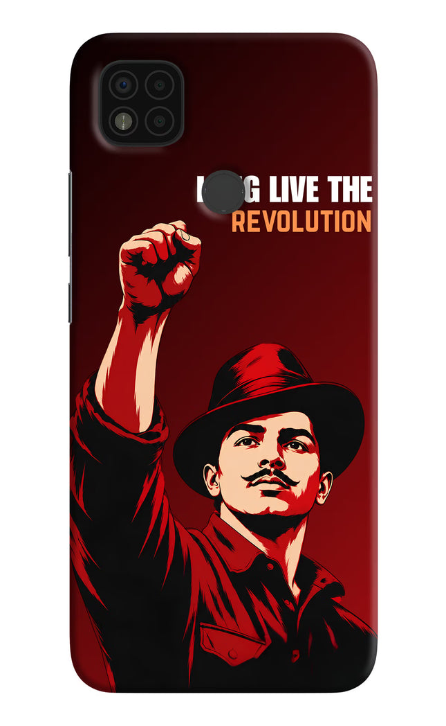 Bhagat Singh Revolution Poco C31 Hard Case Back Cover by Casekaro