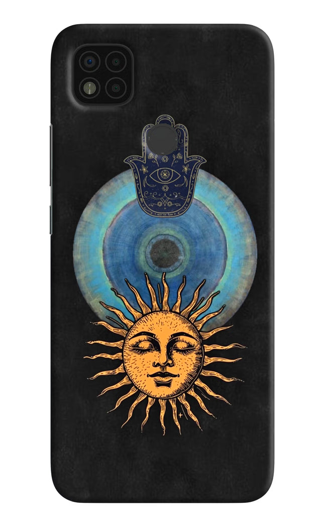 Divine Sun Poco C31 Hard Case Back Cover by Casekaro
