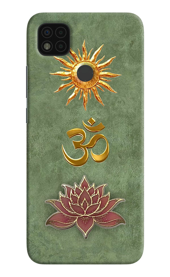 Om & Lotus Poco C31 Back Cover