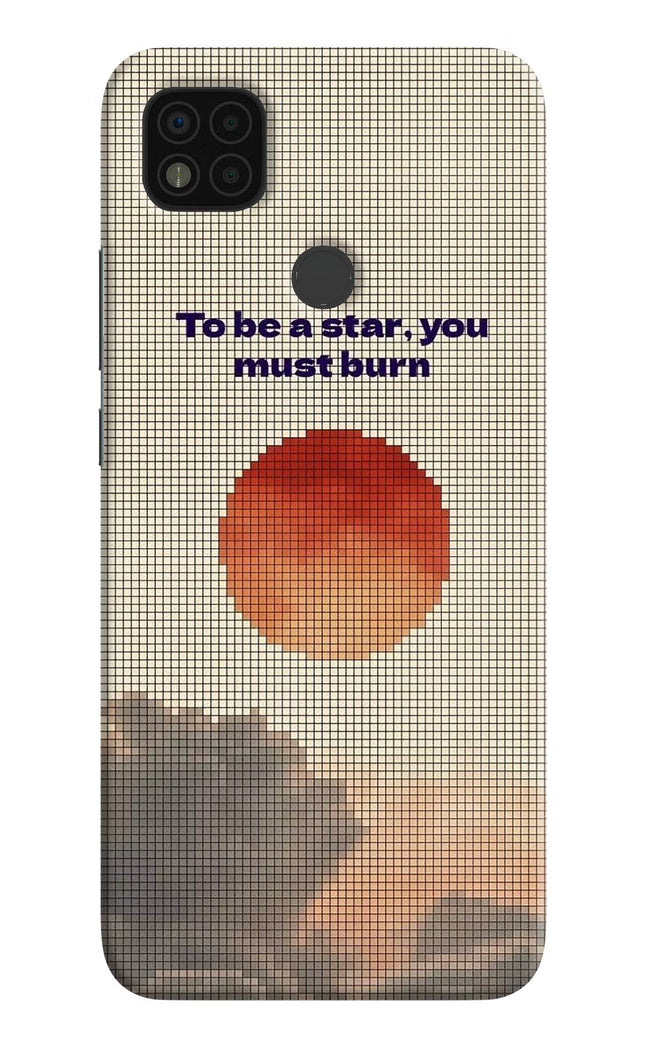 Pixel Sun Poco C31 Hard Case Back Cover by Casekaro