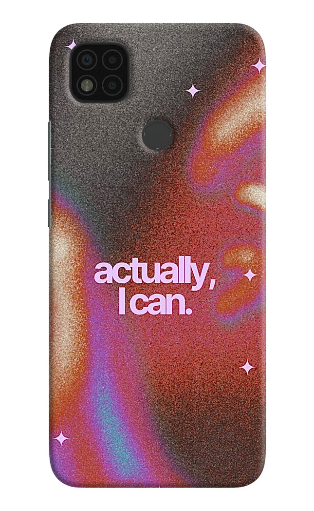 Pink Aura Poco C31 Hard Case Back Cover by Casekaro