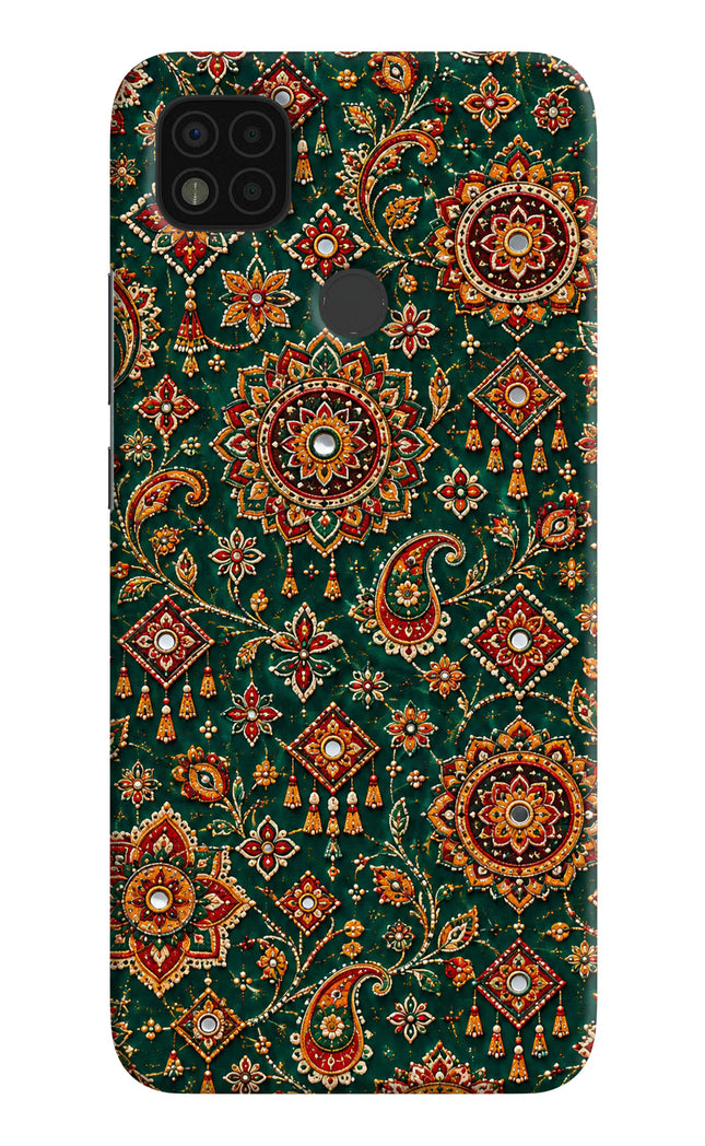Green Pataka Poco C31 Hard Case Back Cover by Casekaro