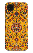 Sunlit Aura Poco C31 Back Cover