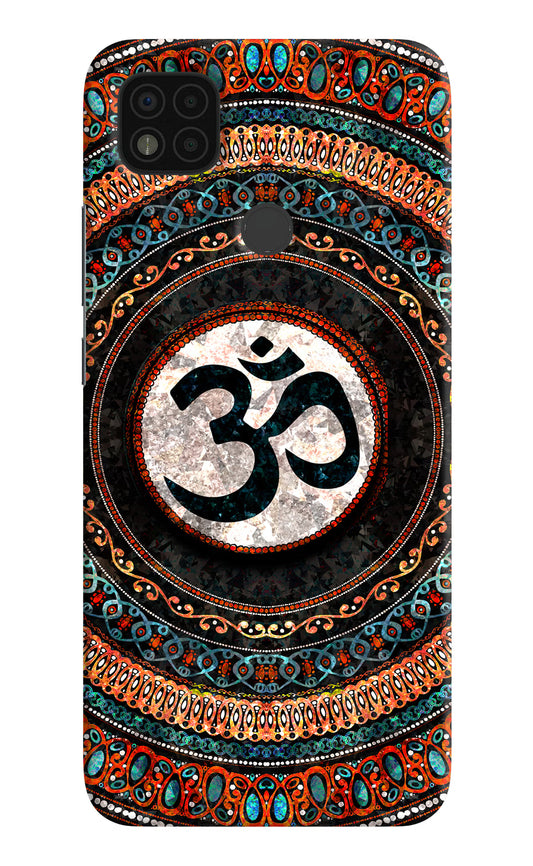 Om Culture Poco C31 Pop Case by Casekaro