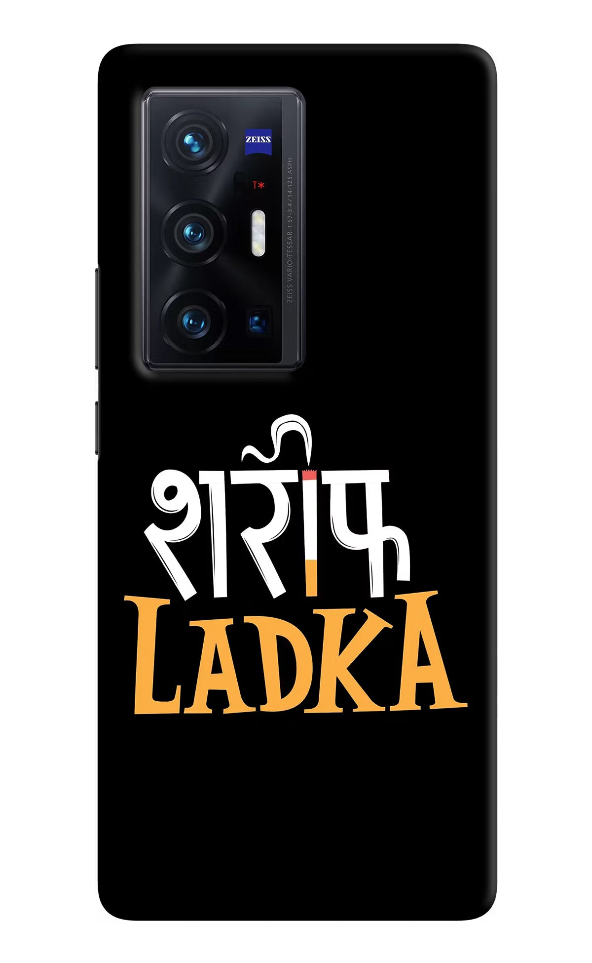 Shareef Ladka Vivo X70 Pro+ Hard Case Back Cover by Casekaro
