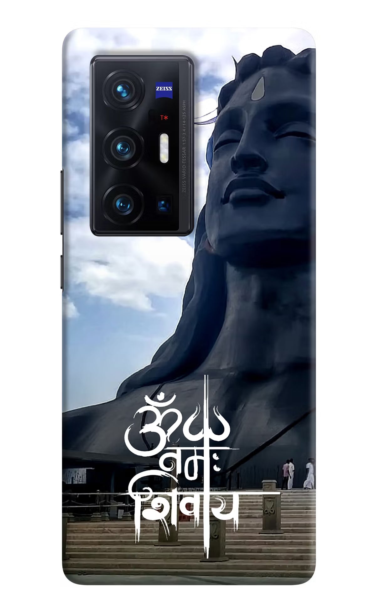 Om Namah Shivay Vivo X70 Pro+ Hard Case Back Cover by Casekaro