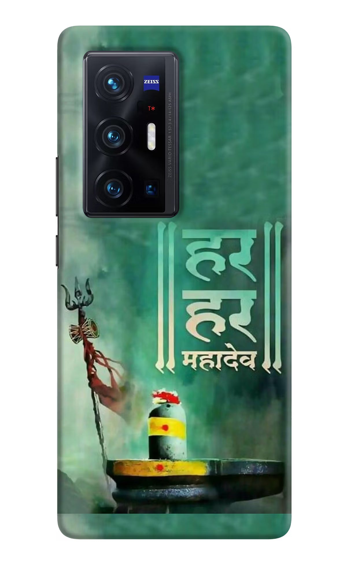 Har Har Mahadev Shivling Vivo X70 Pro+ Hard Case Back Cover by Casekaro