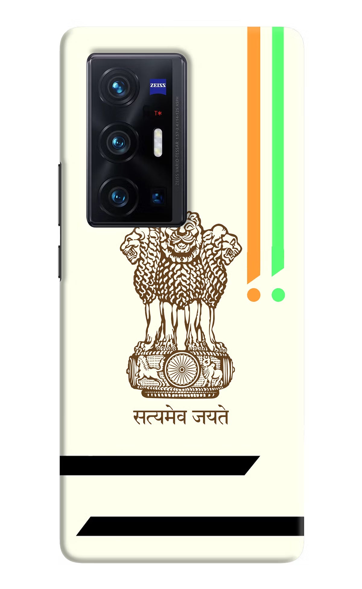 Satyamev Jayate Brown Logo Vivo X70 Pro+ Hard Case Back Cover by Casekaro