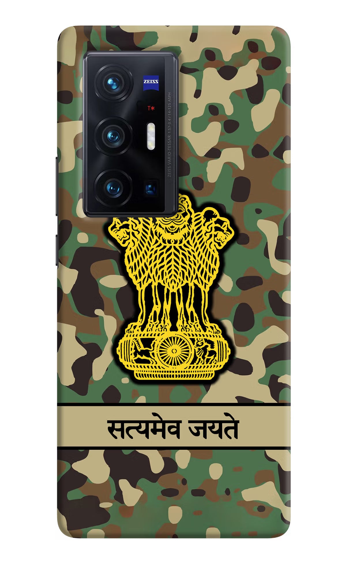 Satyamev Jayate Army Vivo X70 Pro+ Hard Case Back Cover by Casekaro