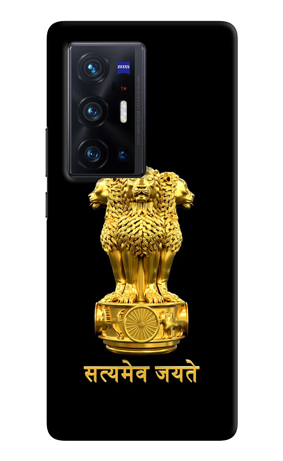 Satyamev Jayate Golden Vivo X70 Pro+ Hard Case Back Cover by Casekaro