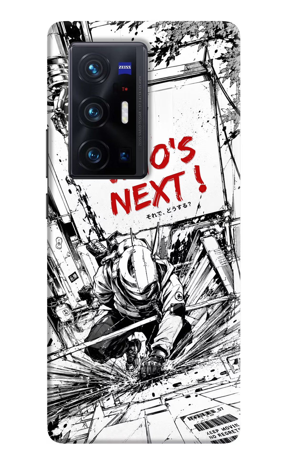 Who's Next Vivo X70 Pro+ Hard Case Back Cover by Casekaro