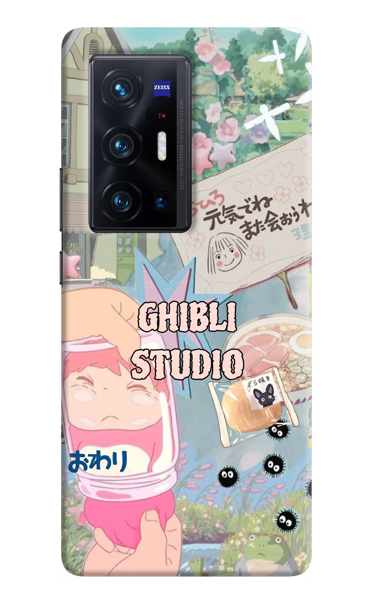Studio Ghibli Vivo X70 Pro+ Back Cover