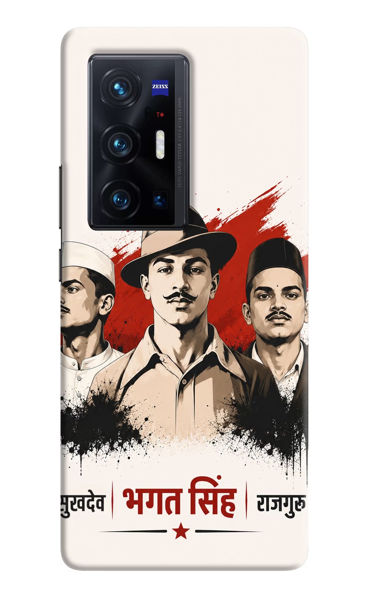 Sardar Patel Iron Will Vivo X70 Pro+ Back Cover