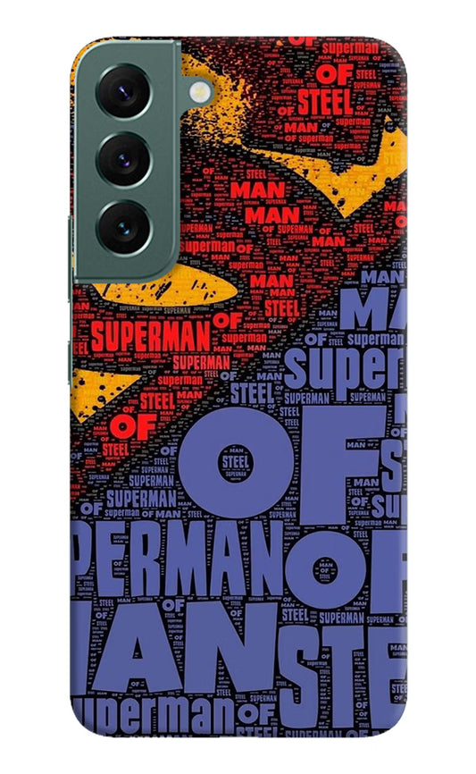 Superman Samsung S22 Hard Case Back Cover by Casekaro