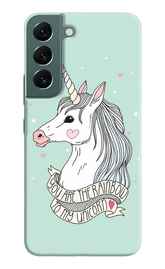 Unicorn Wallpaper Samsung S22 Hard Case Back Cover by Casekaro
