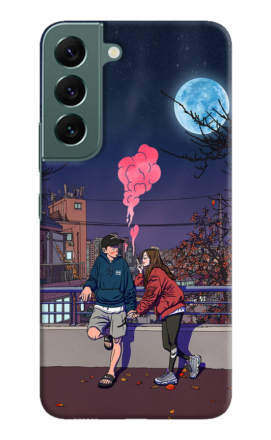 Chilling Couple Samsung S22 Hard Case Back Cover by Casekaro
