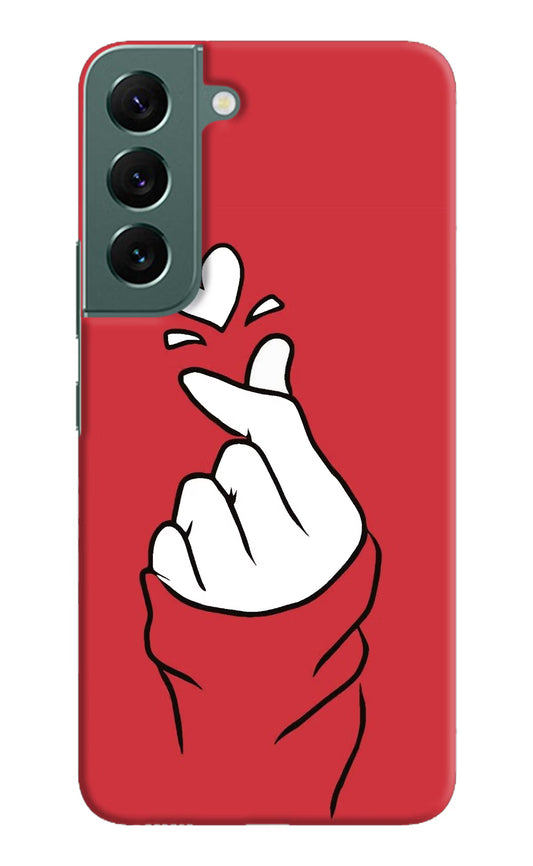 Korean Love Sign Samsung S22 Hard Case Back Cover by Casekaro