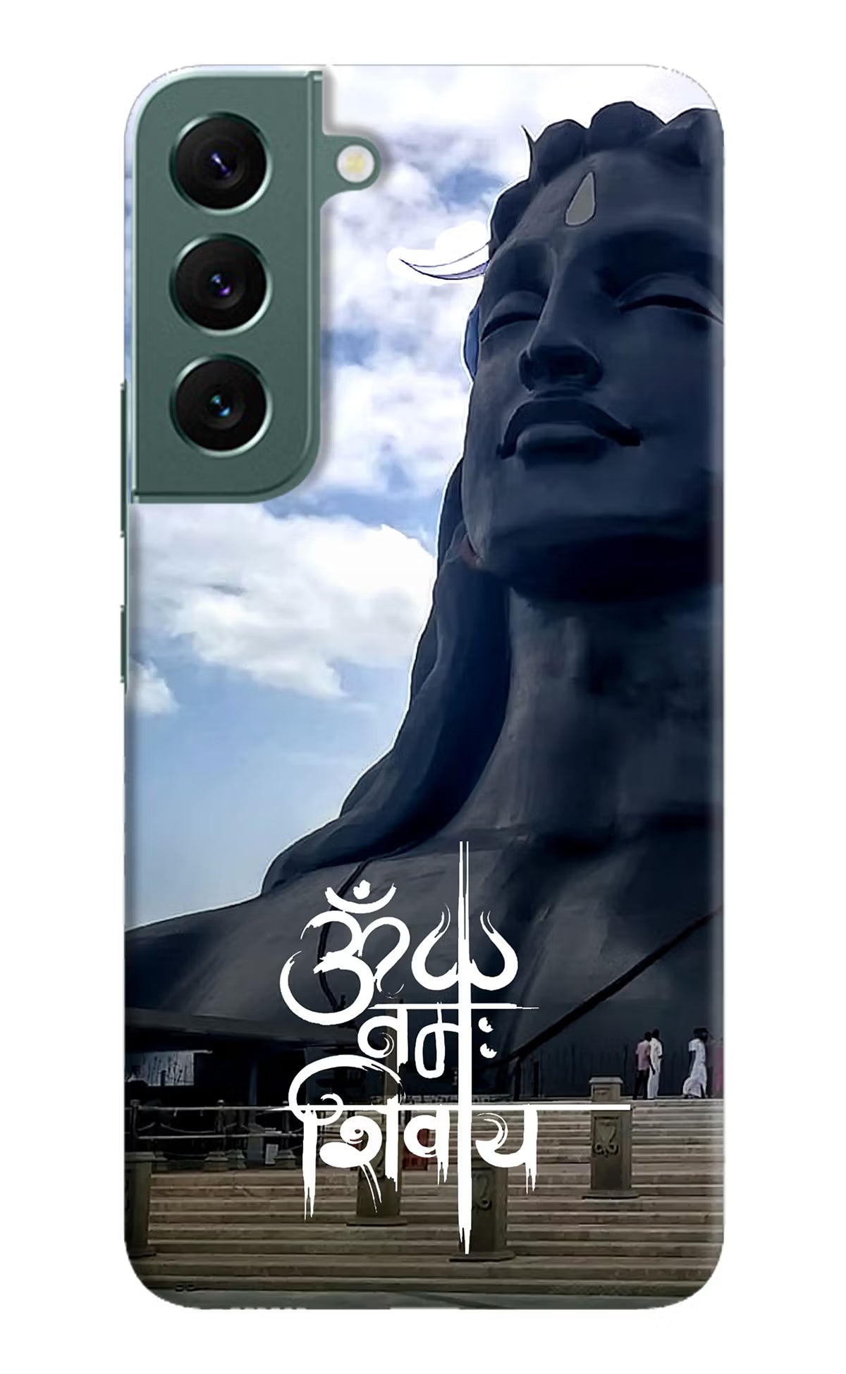 Om Namah Shivay Samsung S22 Hard Case Back Cover by Casekaro