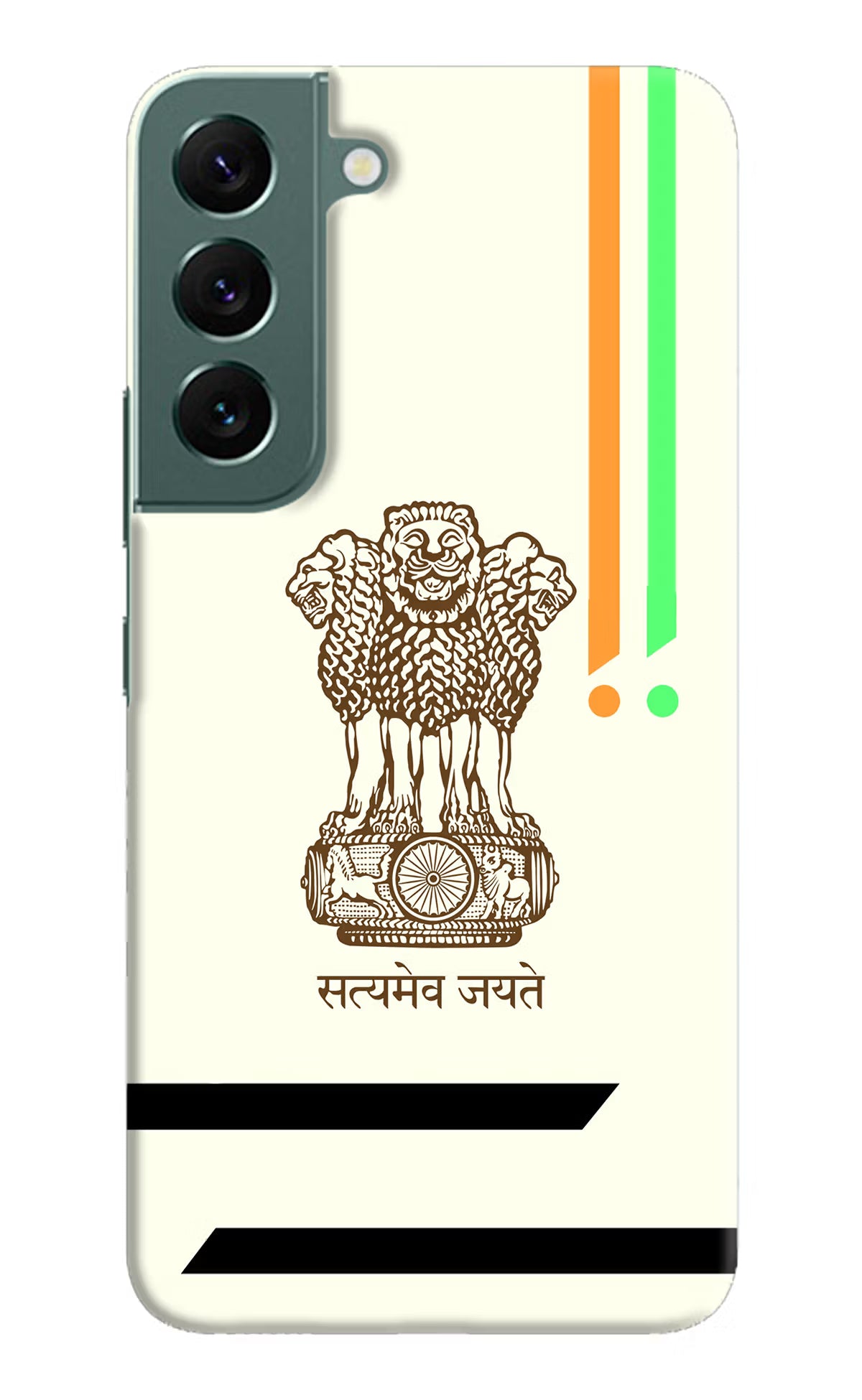 Satyamev Jayate Brown Logo Samsung S22 Hard Case Back Cover by Casekaro