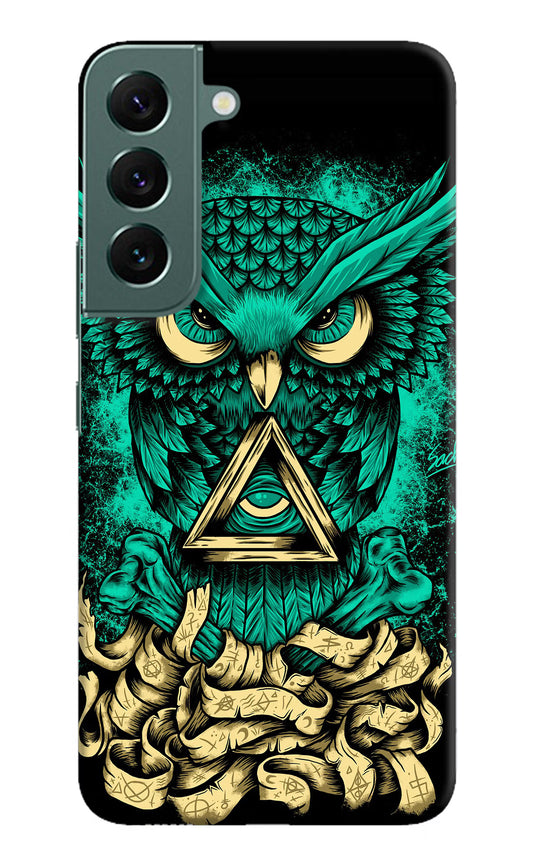 Green Owl Samsung S22 Hard Case Back Cover by Casekaro