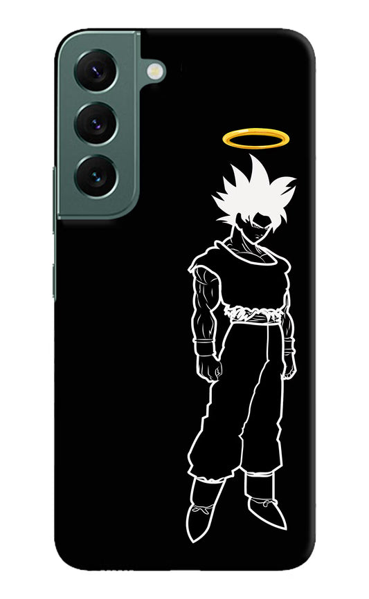 DBS Character Samsung S22 Hard Case Back Cover by Casekaro