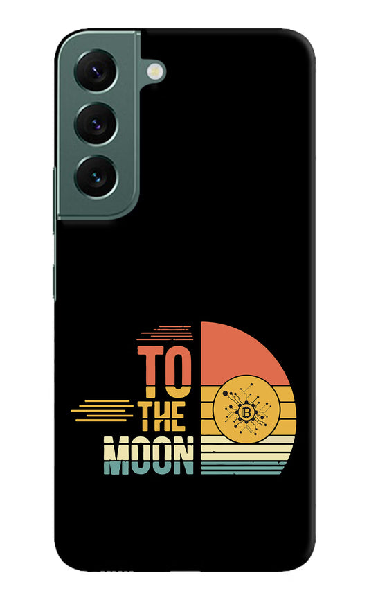 To the Moon Samsung S22 Hard Case Back Cover by Casekaro
