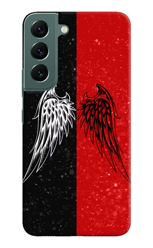 Wings Samsung S22 Hard Case Back Cover by Casekaro