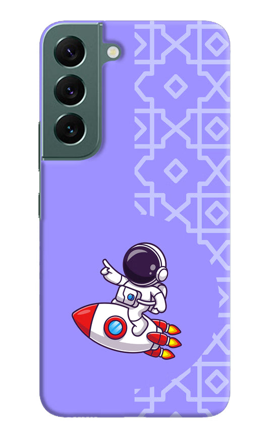 Cute Astronaut Samsung S22 Hard Case Back Cover by Casekaro