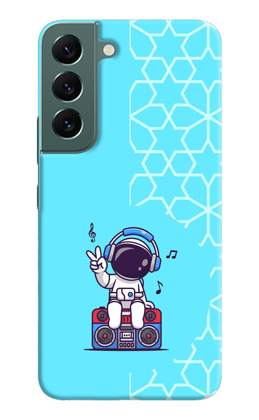 Cute Astronaut Chilling Samsung S22 Hard Case Back Cover by Casekaro