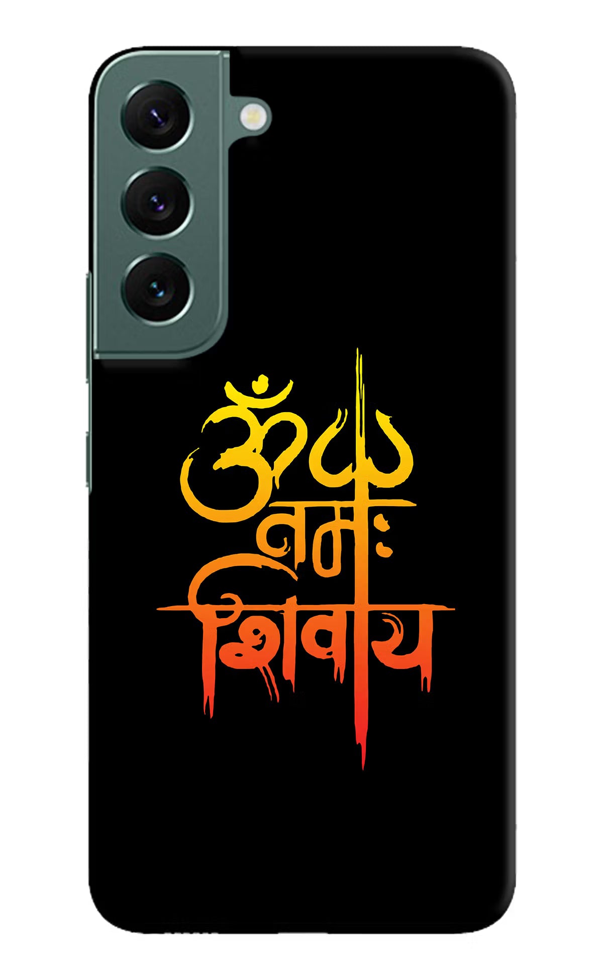 Om Namah Shivay Samsung S22 Hard Case Back Cover by Casekaro