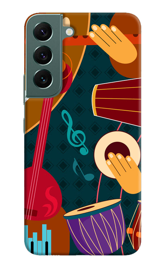 Music Instrument Samsung S22 Hard Case Back Cover by Casekaro
