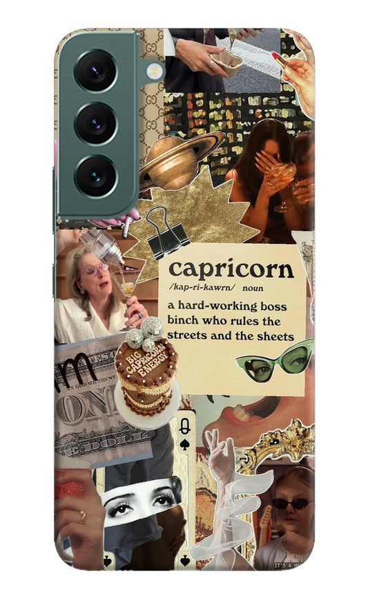 Capricorn Zodiac Samsung S22 Hard Case Back Cover by Casekaro