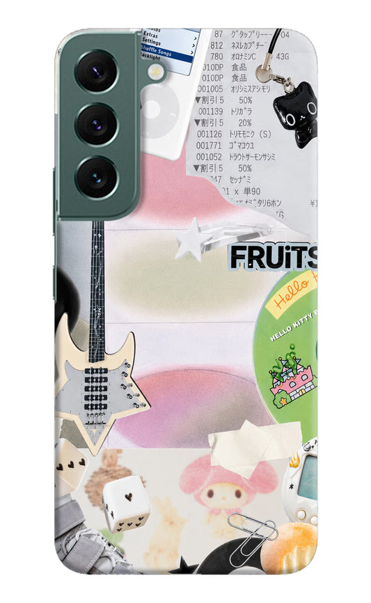 Softcore case Samsung S22 Back Cover