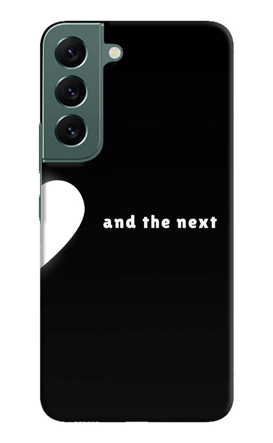 Next World Samsung S22 Hard Case Back Cover by Casekaro