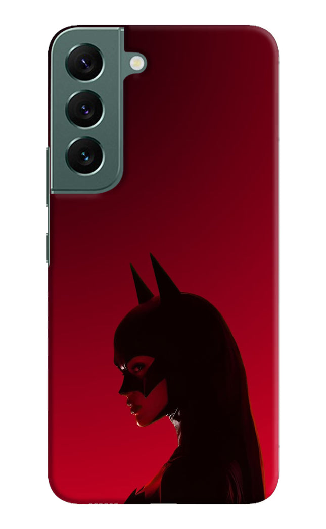 Night Thief Samsung S22 Hard Case Back Cover by Casekaro
