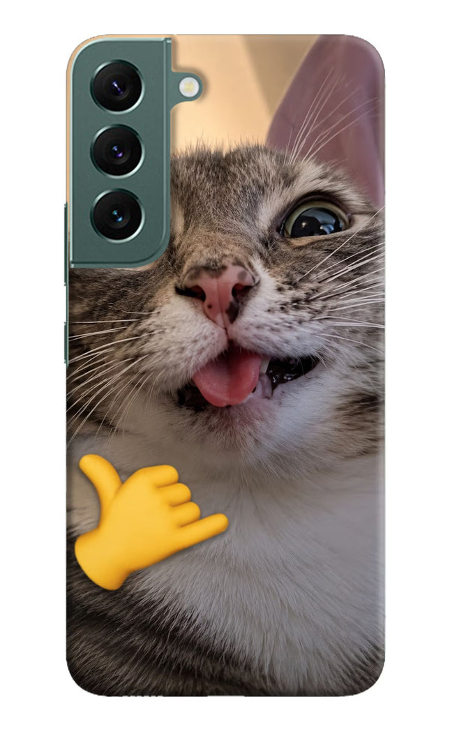 Silly Cat Call Samsung S22 Hard Case Back Cover by Casekaro