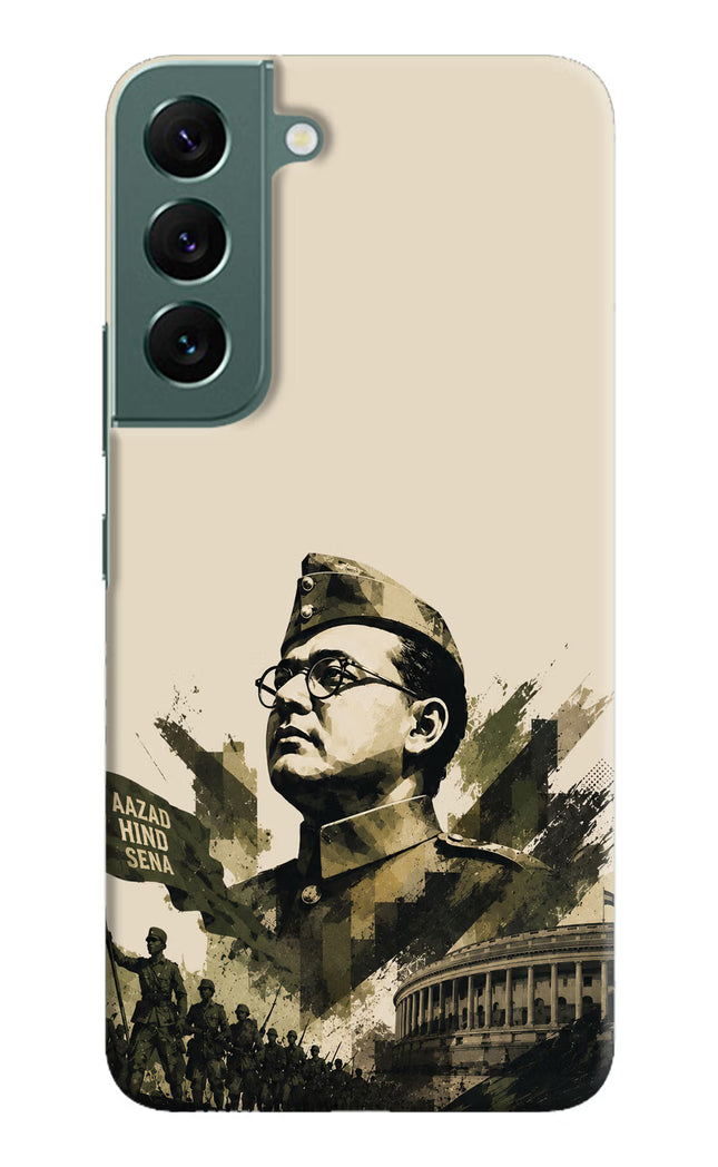 Netaji Rising Samsung S22 Hard Case Back Cover by Casekaro