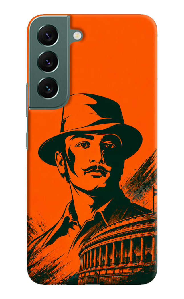Bhagat Singh Legacy Samsung S22 Hard Case Back Cover by Casekaro