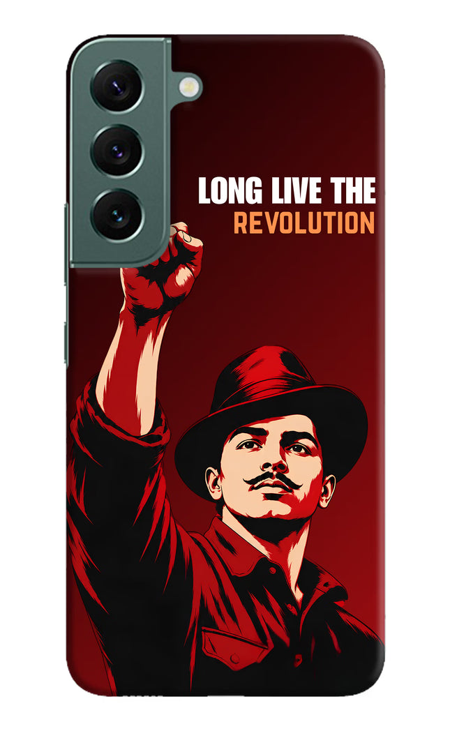 Bhagat Singh Revolution Samsung S22 Hard Case Back Cover by Casekaro