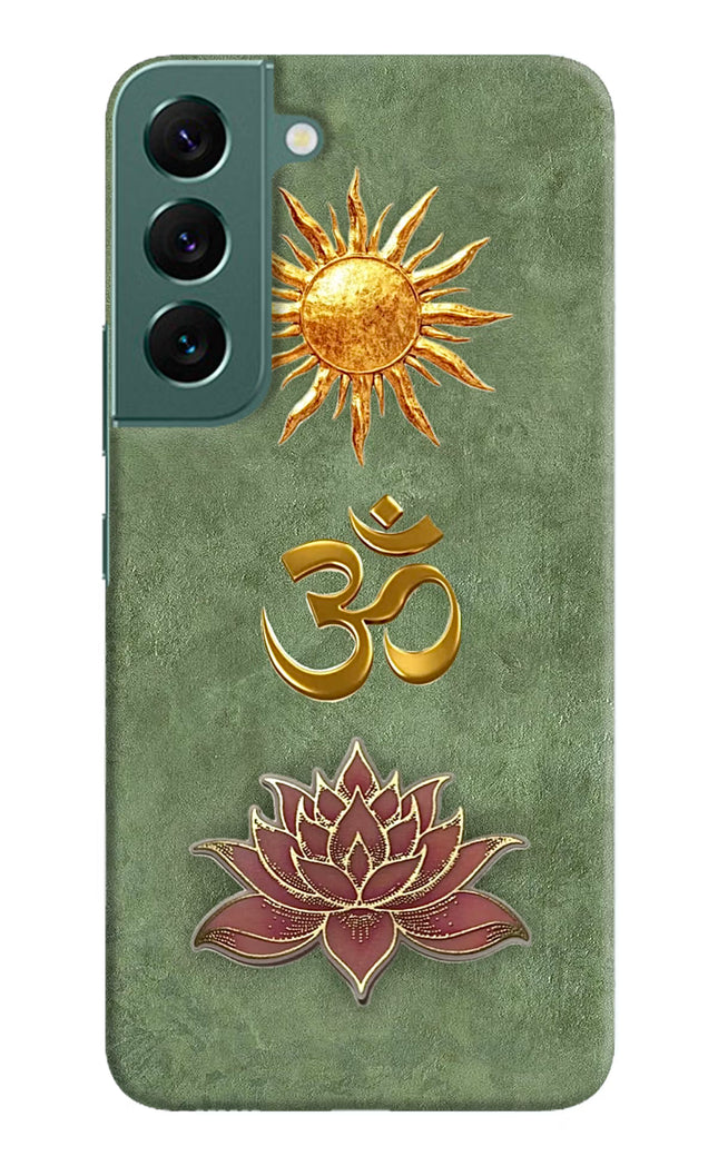 Om & Lotus Samsung S22 Back Cover