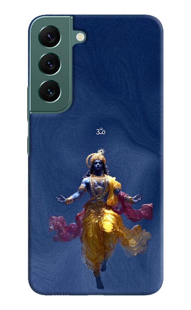 Cosmic Krishna Samsung S22 Hard Case Back Cover by Casekaro
