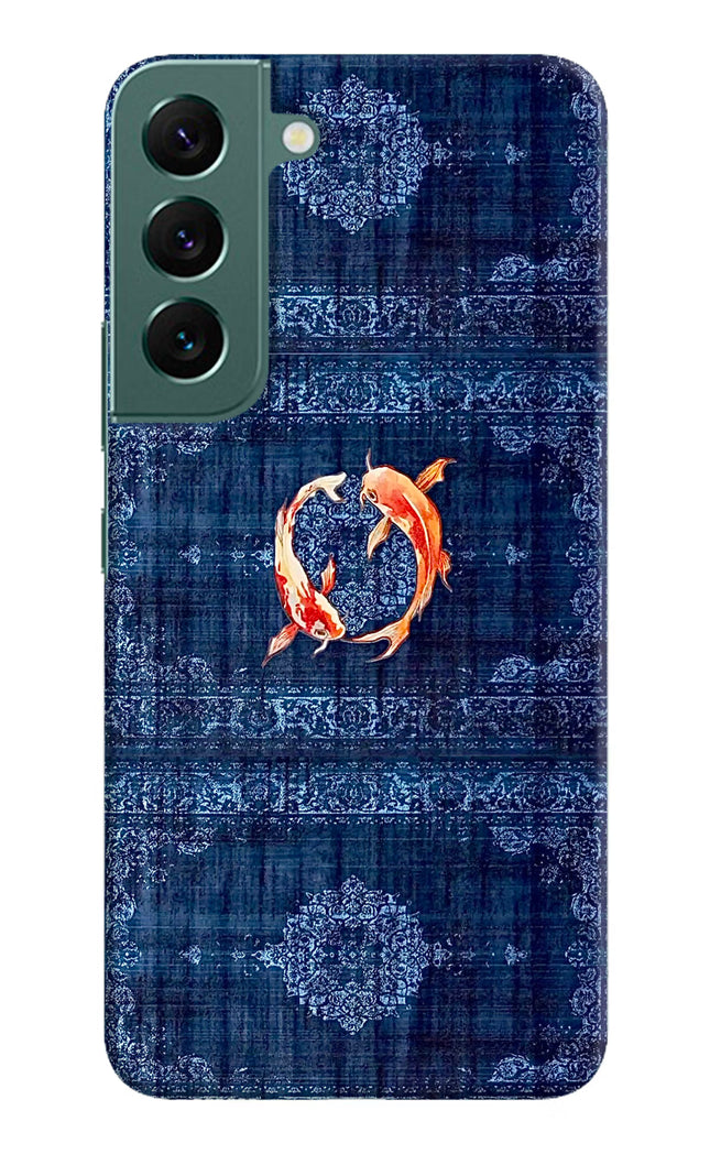 Koi Blue Samsung S22 Hard Case Back Cover by Casekaro