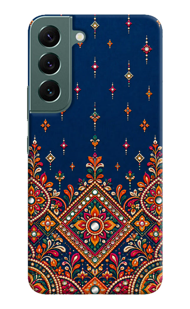 Neel Noor Samsung S22 Hard Case Back Cover by Casekaro